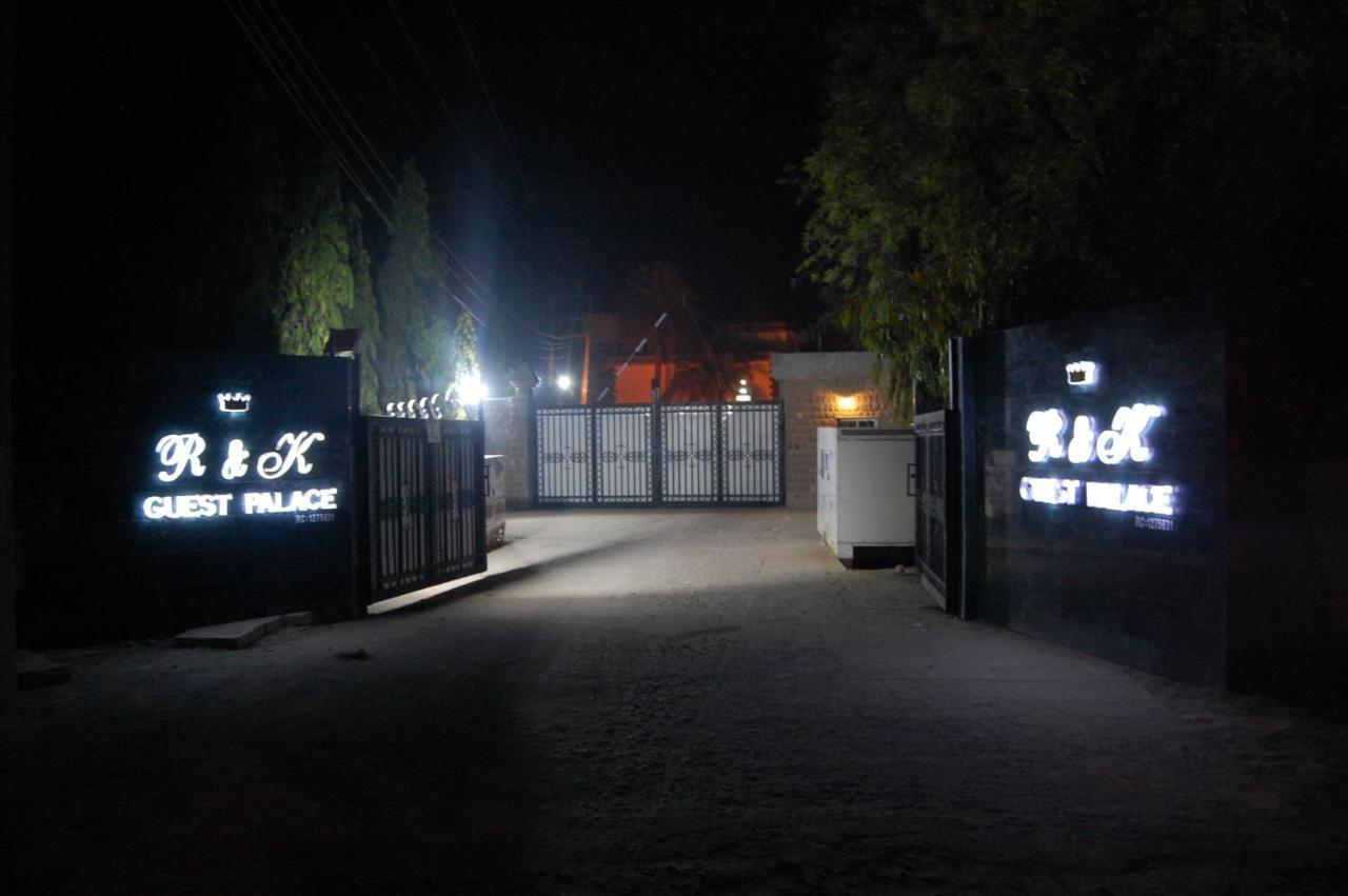 Hôtel R & K Guest Palace à Kano Extérieur photo